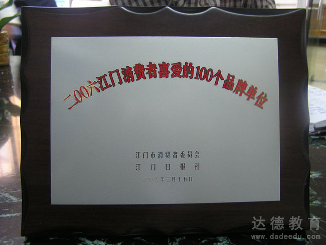 2006ϲ100ƷƵλ